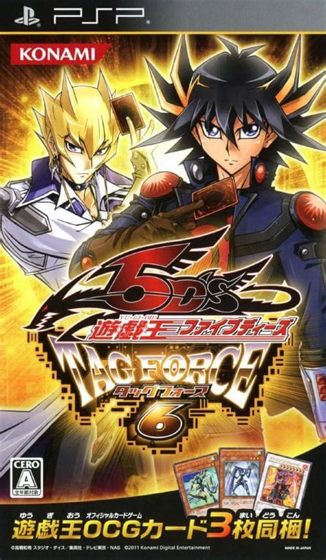 psp yugioh tag force 6